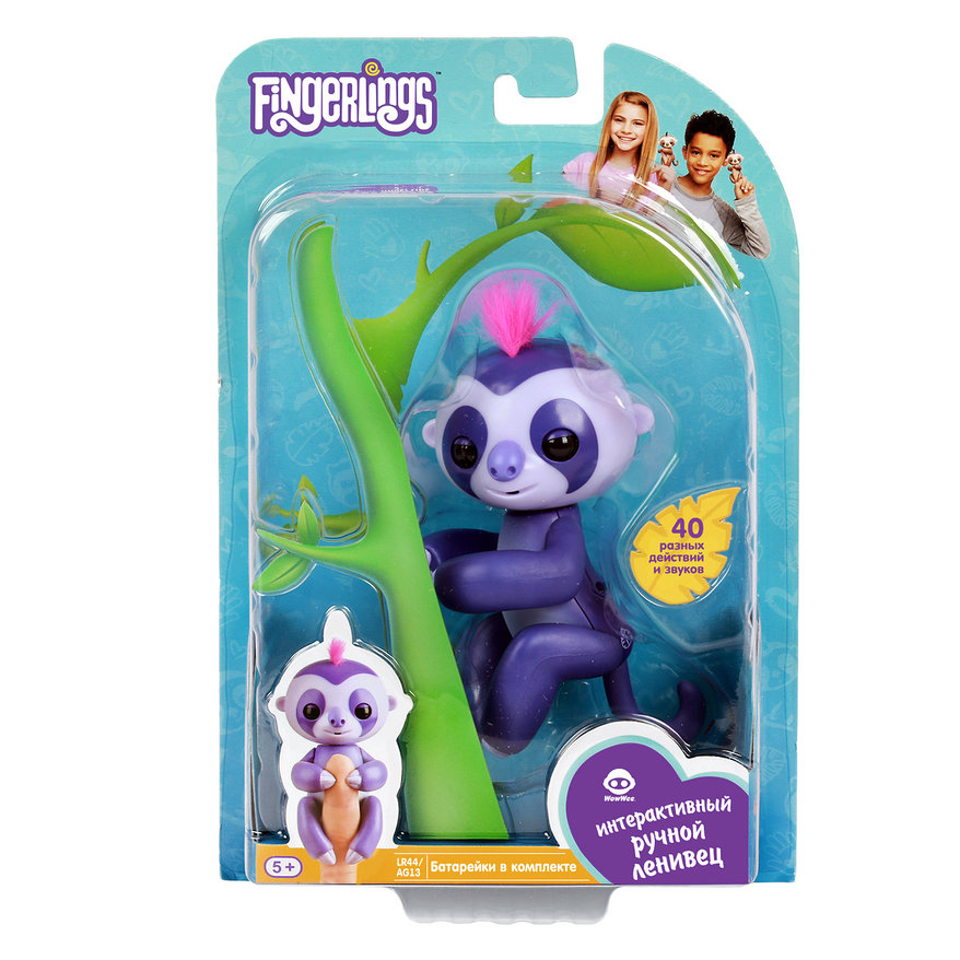 Интерактивный ленивец Fingerlings Мардж пурпурный, 12 см.  